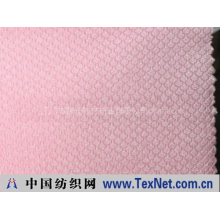江门市融光鞋材布业有限公司 -莱卡布类--粉红色珍珠莱卡